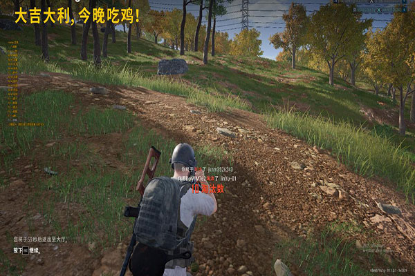 CF方框透视思路透视自瞄效果